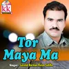 Tor Maya Ma